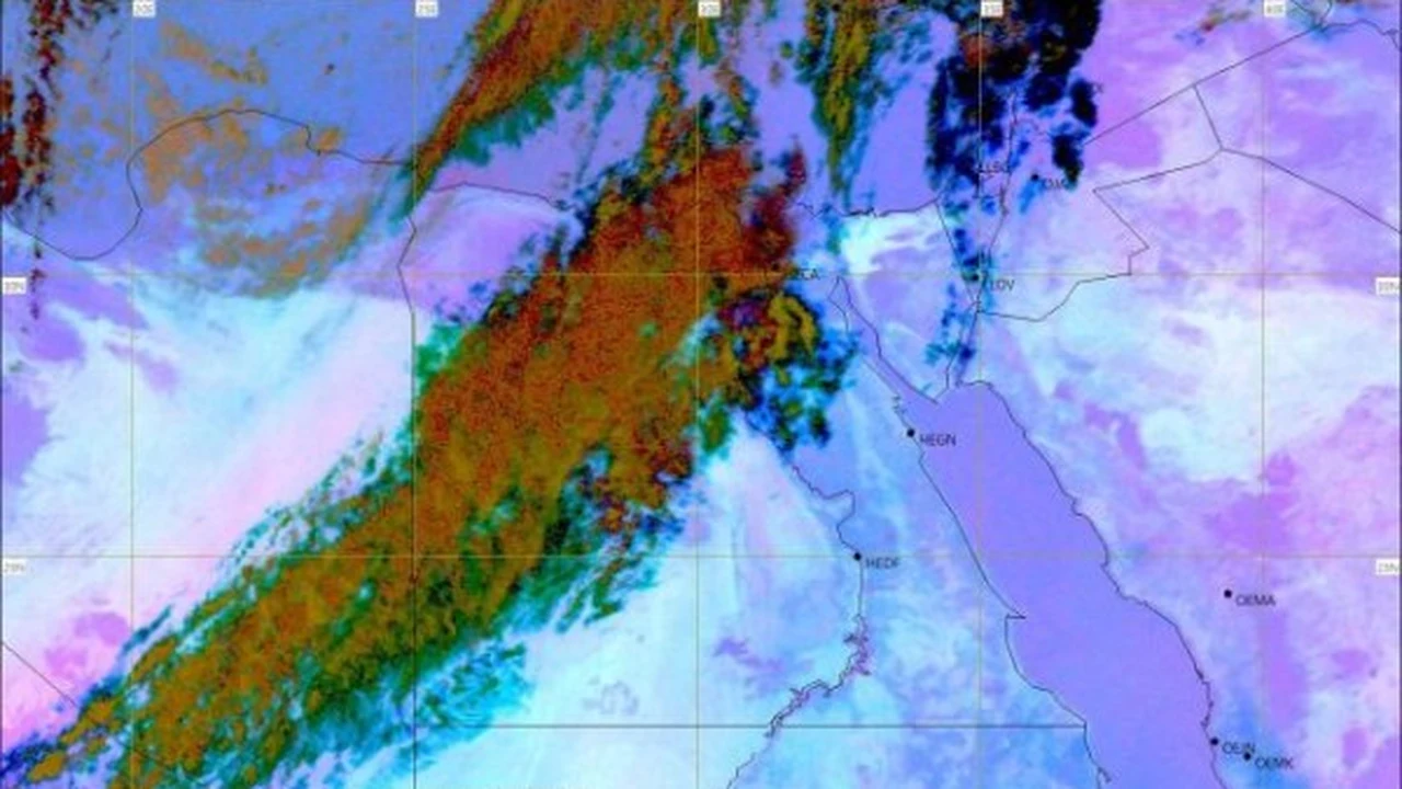 هيئة الأرصاد تحدد ملامح حالة الطقس المتوقعة خلال أيام عيد الفطر